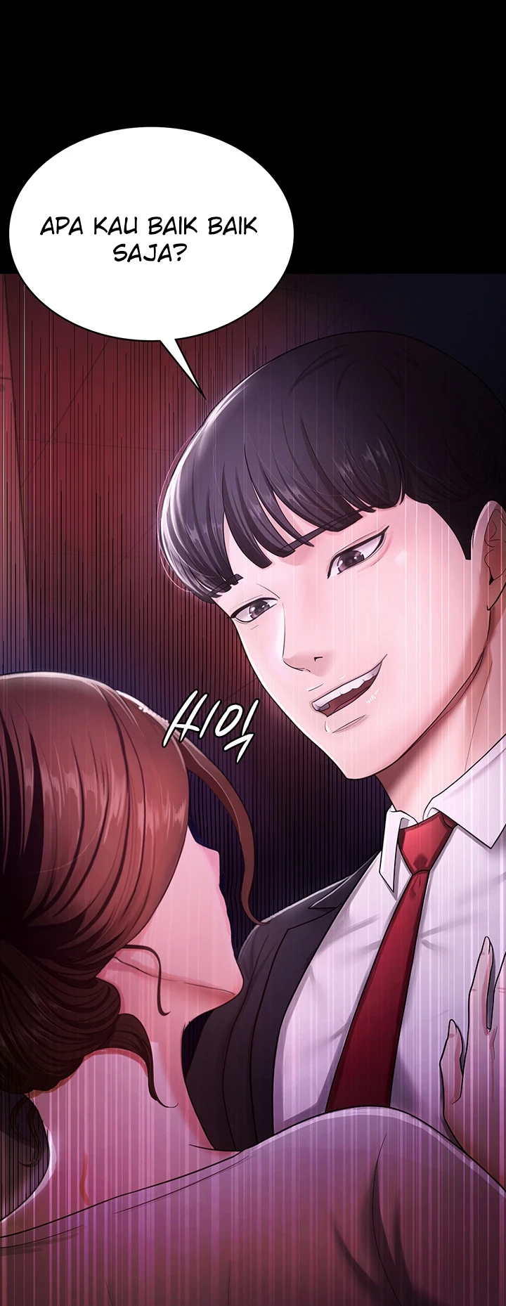 Your Wife Was Amazing Chapter 05 - Page 60